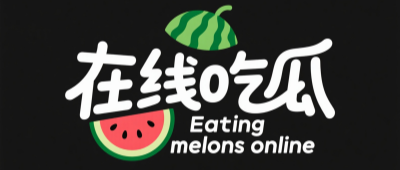 网络黑料吃瓜视频