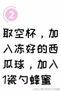 吃瓜拉新小红书,轻松拉新涨粉！