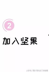 吃瓜拉新小红书,轻松拉新涨粉！