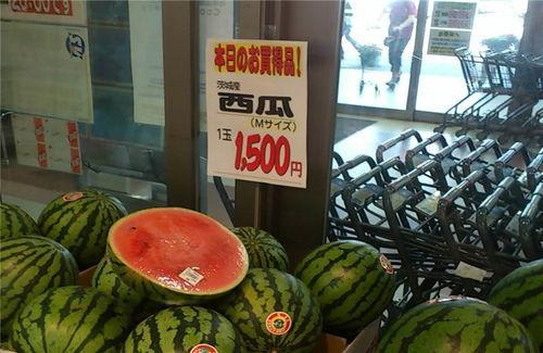 台湾看吃瓜,台湾视角下的“吃瓜”现象解析