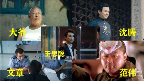 神级吃瓜后续,揭秘娱乐圈背后的惊天秘密