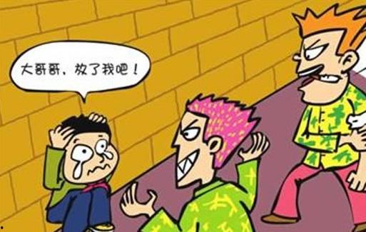 吃瓜校园欺凌后续,吃瓜群众见证真相大白