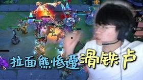 云王吃瓜危机,揭秘网络舆论漩涡中的品牌挑战