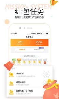 吃瓜抽奖视频,揭秘吃瓜抽奖视频背后的惊喜与乐趣