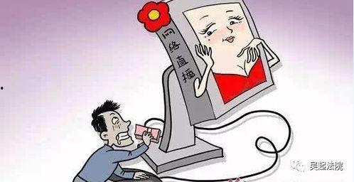 吃瓜直播孝义,吃瓜群众的热闹盛宴