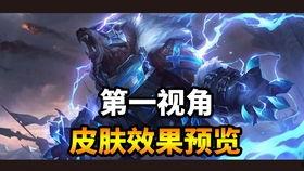 吃瓜符文战神,揭秘符文世界的神秘力量