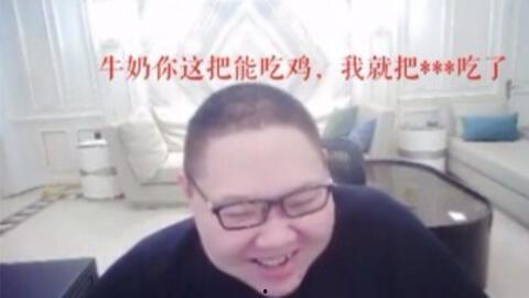 pdd吃瓜照片,揭秘娱乐圈幕后真相