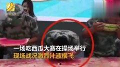 校园姐妹吃瓜视频,揭秘校园生活幕后趣闻