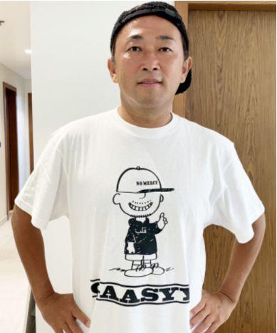 小栗旬瓜在线吃