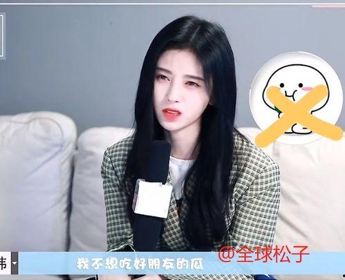 吃瓜路人吃粉丝,揭秘娱乐圈背后的故事  第3张