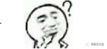 吃恋爱脑的瓜,揭秘明星情侣甜蜜瓜料的背后真相  第1张