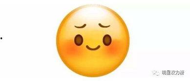 吃恋爱脑的瓜,揭秘明星情侣甜蜜瓜料的背后真相  第2张