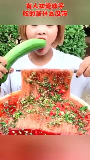 净妹吃瓜,揭秘娱乐圈那些不为人知的幕后故事  第2张