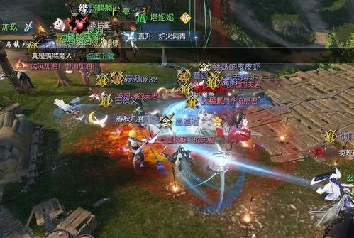 逆水寒世界吃瓜,宫廷风云，权谋争斗，吃瓜群众围观大戏