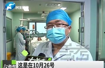 恶意的浓度 吃瓜  第2张