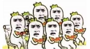 桥边姑娘吃瓜群众,吃瓜群众热议不断  第2张