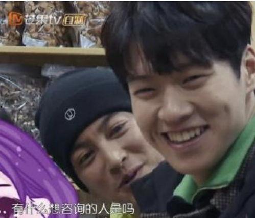 吃瓜爱情视频,吃瓜爱情视频里的甜蜜瞬间  第2张