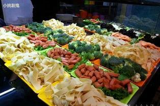 乌鲁木齐电信吃瓜  第2张