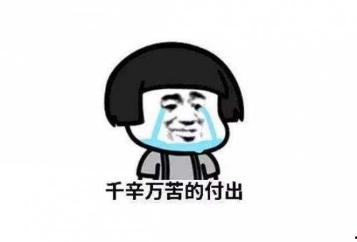 吃瓜鹅明星娱乐,揭秘娱乐圈幕后故事与热点事件  第2张