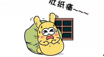 如何隐蔽吃瓜群众,揭秘吃瓜群众的神秘生活