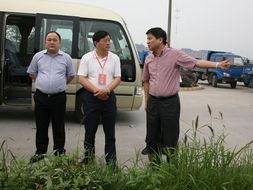 吃瓜办主任  第3张