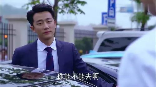 爱回家老板吃瓜