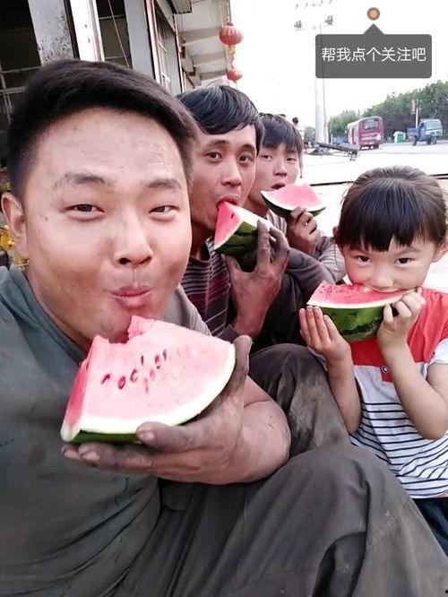爱回家老板吃瓜  第3张