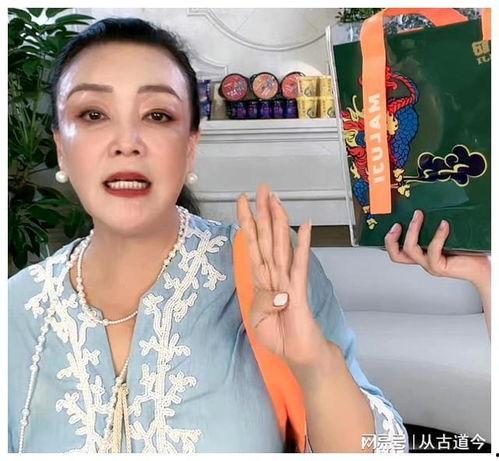 张兰直播吃瓜,揭秘娱乐圈幕后故事