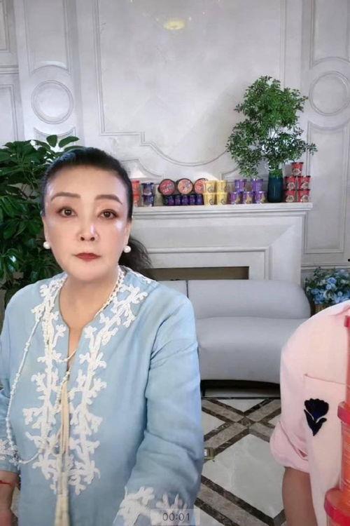 张兰直播吃瓜,揭秘娱乐圈幕后故事  第3张